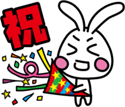 Large letters of rabbit sticker #7807868