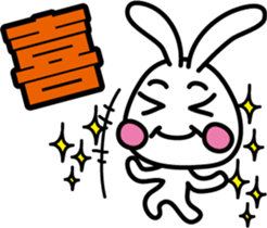 Large letters of rabbit sticker #7807869