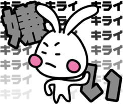 Large letters of rabbit sticker #7807880