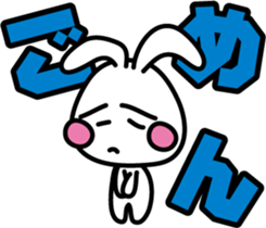 Large letters of rabbit sticker #7807887