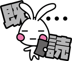 Large letters of rabbit sticker #7807888