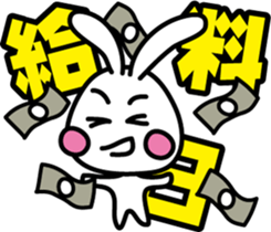 Large letters of rabbit sticker #7807891