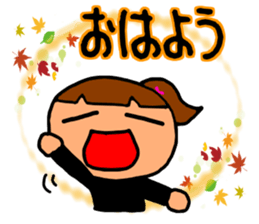 Girl sticker-2 sticker #7807813