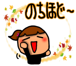 Girl sticker-2 sticker #7807817