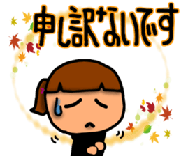 Girl sticker-2 sticker #7807821