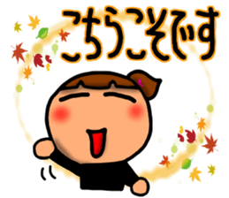 Girl sticker-2 sticker #7807822