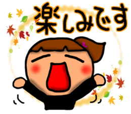 Girl sticker-2 sticker #7807823