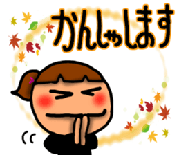 Girl sticker-2 sticker #7807824