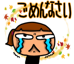 Girl sticker-2 sticker #7807825