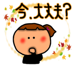 Girl sticker-2 sticker #7807827