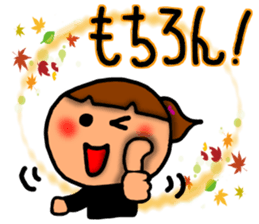 Girl sticker-2 sticker #7807830