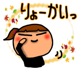 Girl sticker-2 sticker #7807831