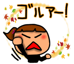 Girl sticker-2 sticker #7807835