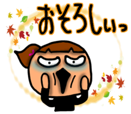 Girl sticker-2 sticker #7807838