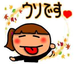 Girl sticker-2 sticker #7807841