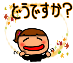 Girl sticker-2 sticker #7807847