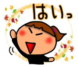 Girl sticker-2 sticker #7807848