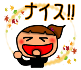 Girl sticker-2 sticker #7807849