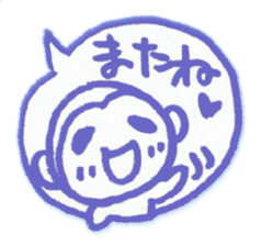 Suki suki daisuki!It's Japanese. sticker #7807935