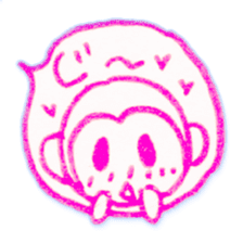 Suki suki daisuki!It's Japanese. sticker #7807944