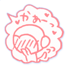 Suki suki daisuki!It's Japanese. sticker #7807950