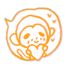 Suki suki daisuki!It's Japanese. sticker #7807951