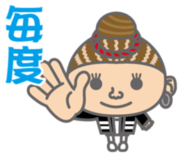 The Sensyu dialect ~Women Ver.03~ sticker #7807972