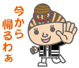 The Sensyu dialect ~Women Ver.03~ sticker #7807974