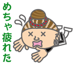 The Sensyu dialect ~Women Ver.03~ sticker #7807975