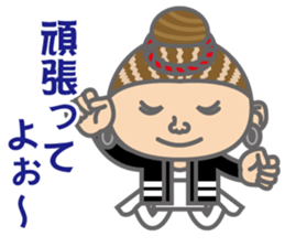 The Sensyu dialect ~Women Ver.03~ sticker #7807977