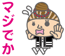 The Sensyu dialect ~Women Ver.03~ sticker #7807978