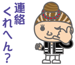 The Sensyu dialect ~Women Ver.03~ sticker #7807980