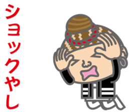 The Sensyu dialect ~Women Ver.03~ sticker #7807983