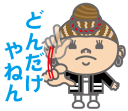 The Sensyu dialect ~Women Ver.03~ sticker #7807984