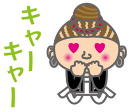 The Sensyu dialect ~Women Ver.03~ sticker #7807985