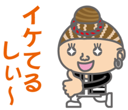 The Sensyu dialect ~Women Ver.03~ sticker #7807986