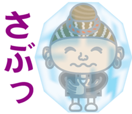 The Sensyu dialect ~Women Ver.03~ sticker #7807988