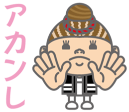 The Sensyu dialect ~Women Ver.03~ sticker #7807994