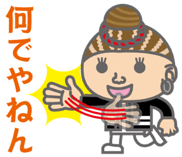 The Sensyu dialect ~Women Ver.03~ sticker #7807999