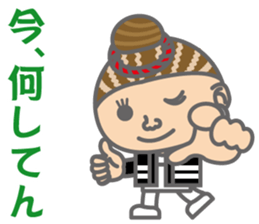 The Sensyu dialect ~Women Ver.03~ sticker #7808000