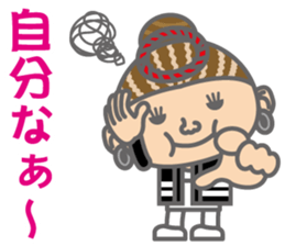 The Sensyu dialect ~Women Ver.03~ sticker #7808003