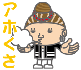 The Sensyu dialect ~Women Ver.03~ sticker #7808004