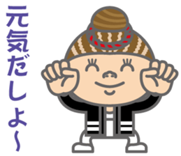 The Sensyu dialect ~Women Ver.03~ sticker #7808005