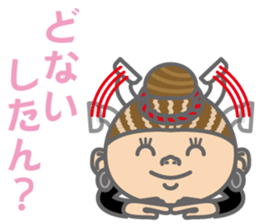 The Sensyu dialect ~Women Ver.03~ sticker #7808007