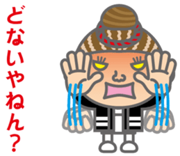 The Sensyu dialect ~Women Ver.03~ sticker #7808008