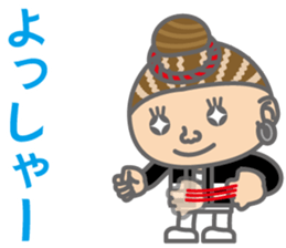 The Sensyu dialect ~Women Ver.03~ sticker #7808009