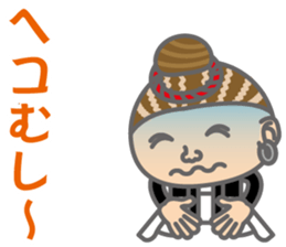 The Sensyu dialect ~Women Ver.03~ sticker #7808011