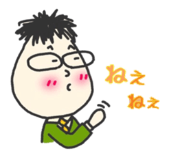 BOYS SCHOOL LIFE sticker #7808015