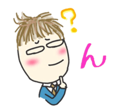 BOYS SCHOOL LIFE sticker #7808018