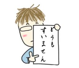 BOYS SCHOOL LIFE sticker #7808020